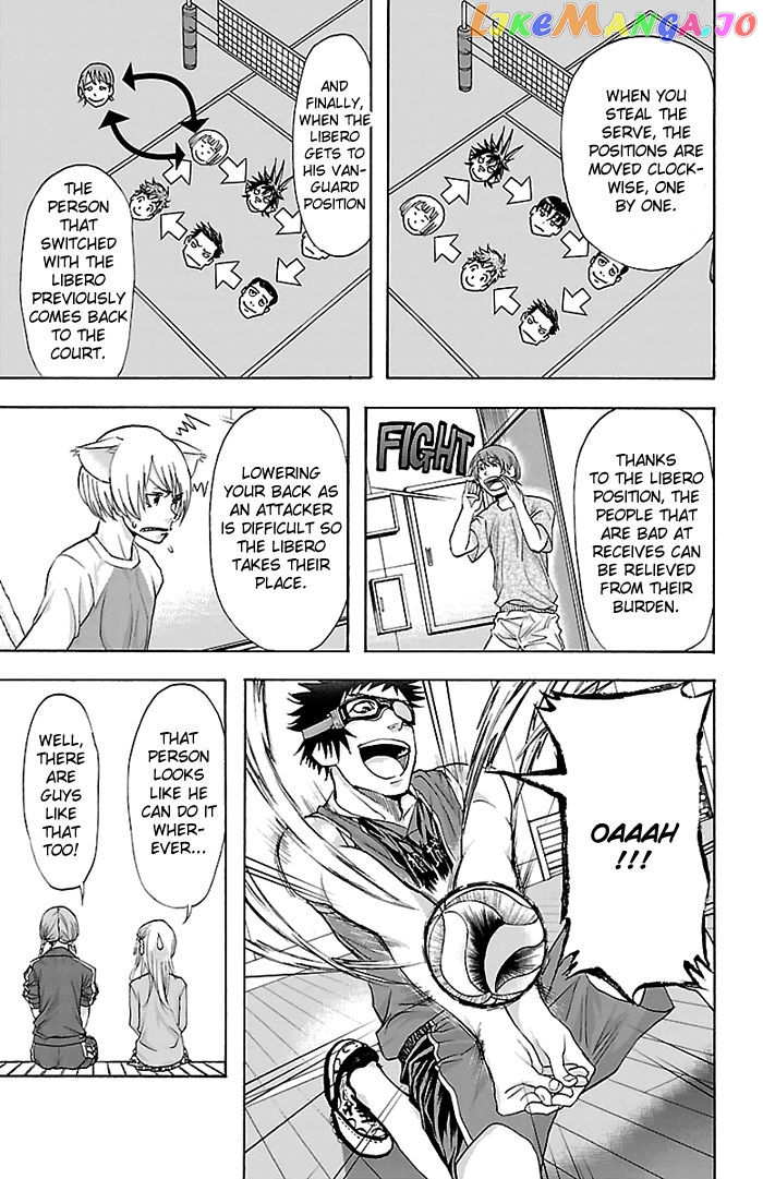 Harigane Service chapter 24 - page 23