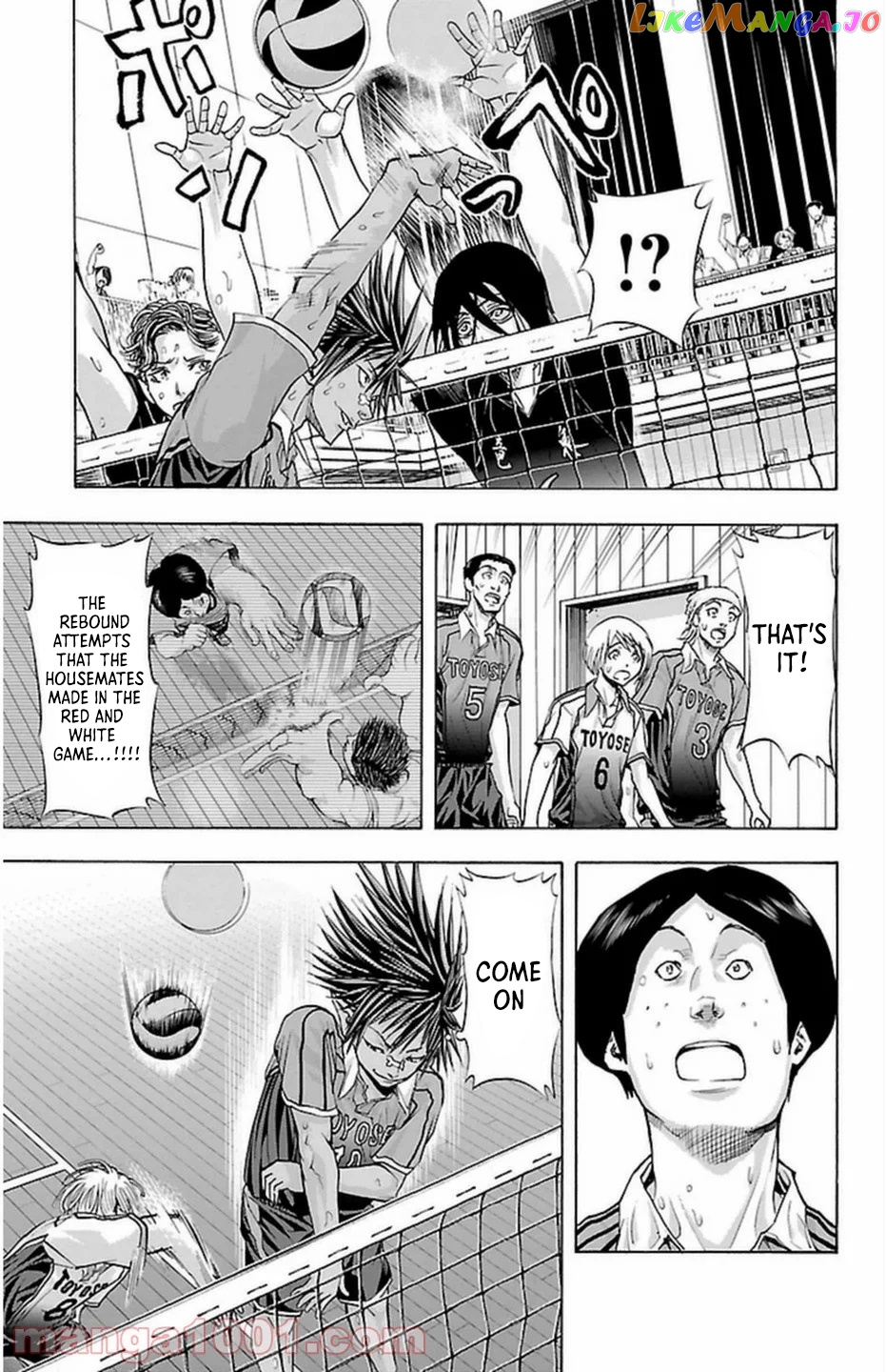 Harigane Service chapter 66 - page 20