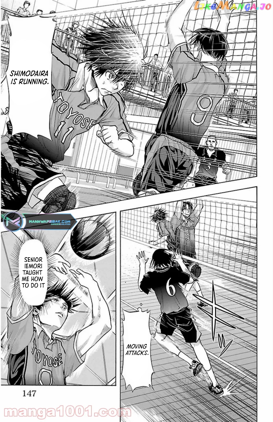 Harigane Service chapter 66 - page 22