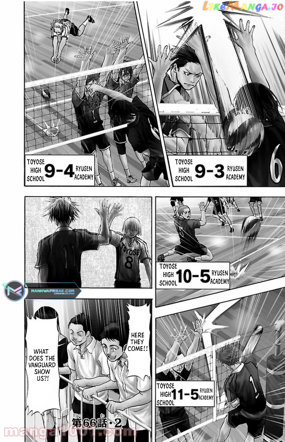 Harigane Service chapter 66 - page 3