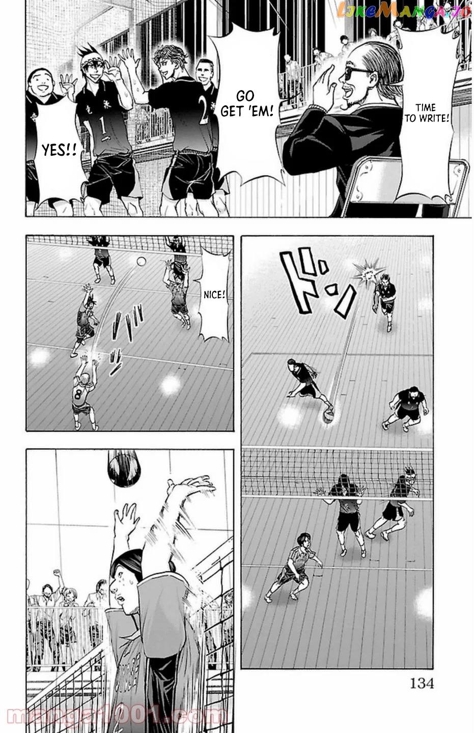 Harigane Service chapter 66 - page 9
