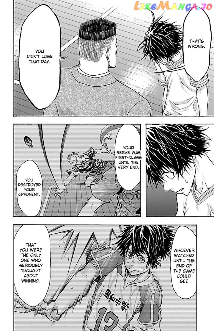 Harigane Service chapter 25 - page 13
