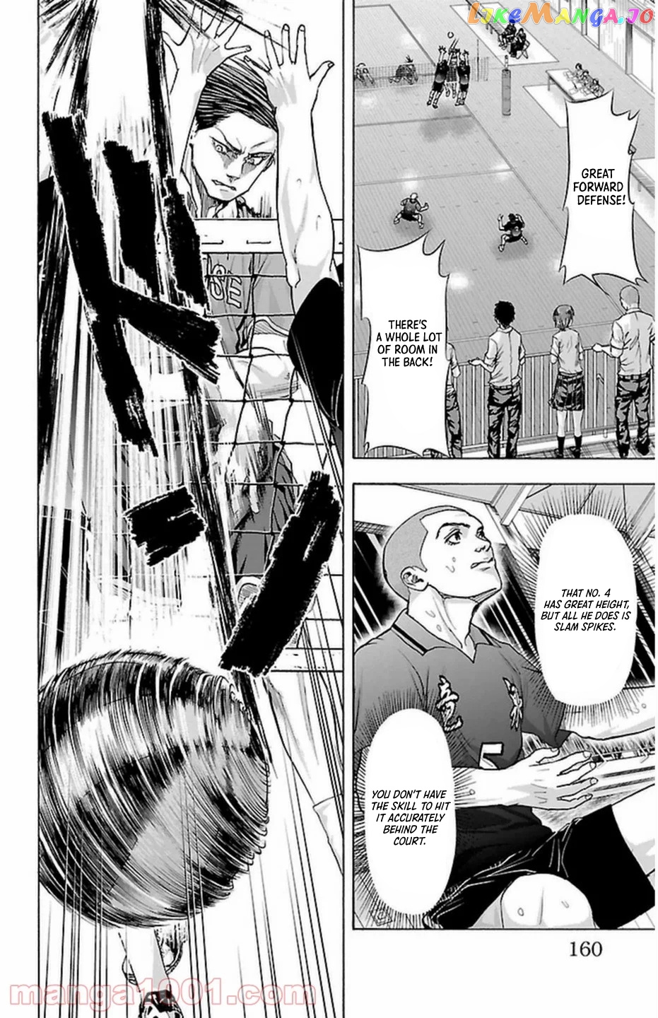 Harigane Service chapter 67 - page 10