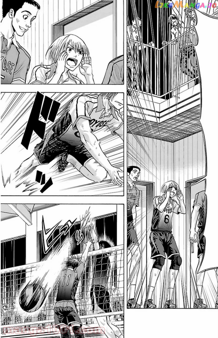 Harigane Service chapter 67 - page 17