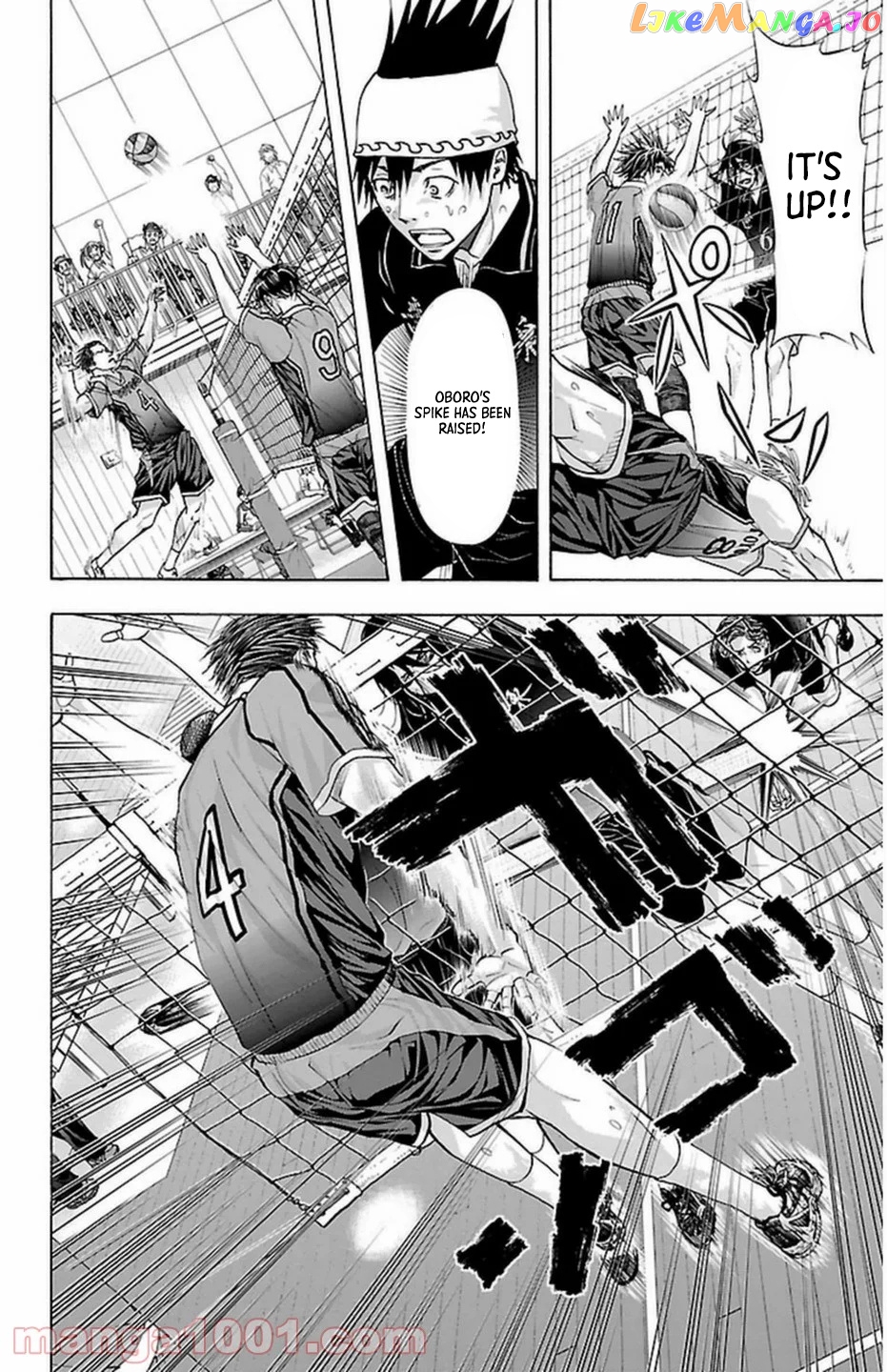 Harigane Service chapter 67 - page 20