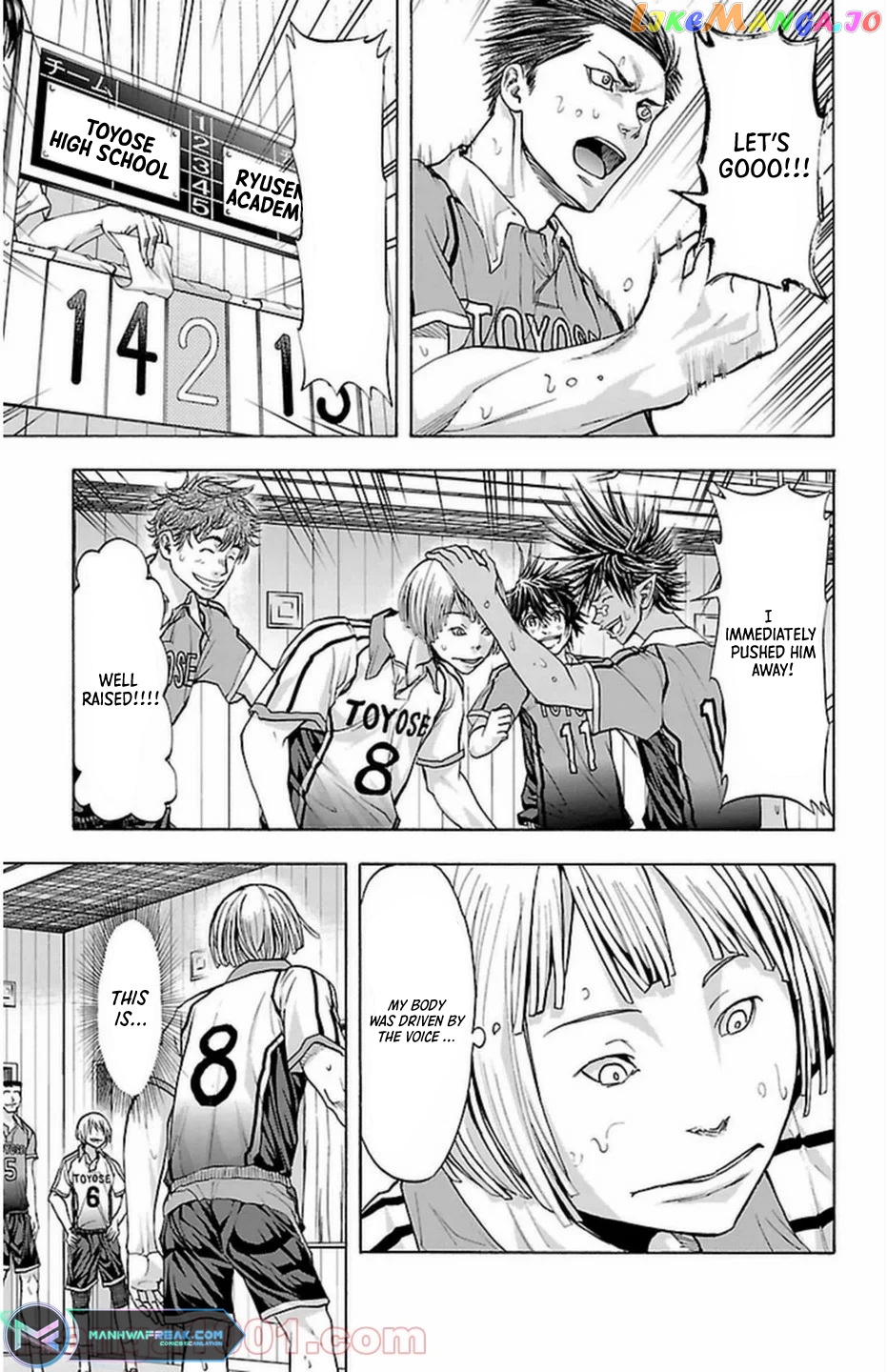 Harigane Service chapter 67 - page 21