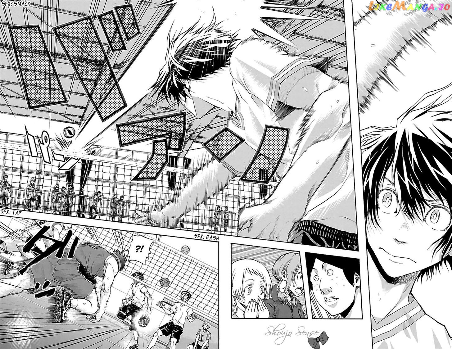 Harigane Service chapter 26 - page 10