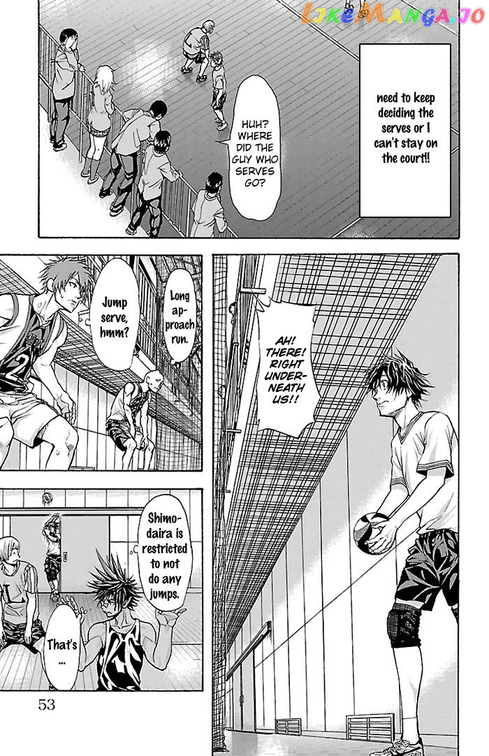 Harigane Service chapter 27 - page 11
