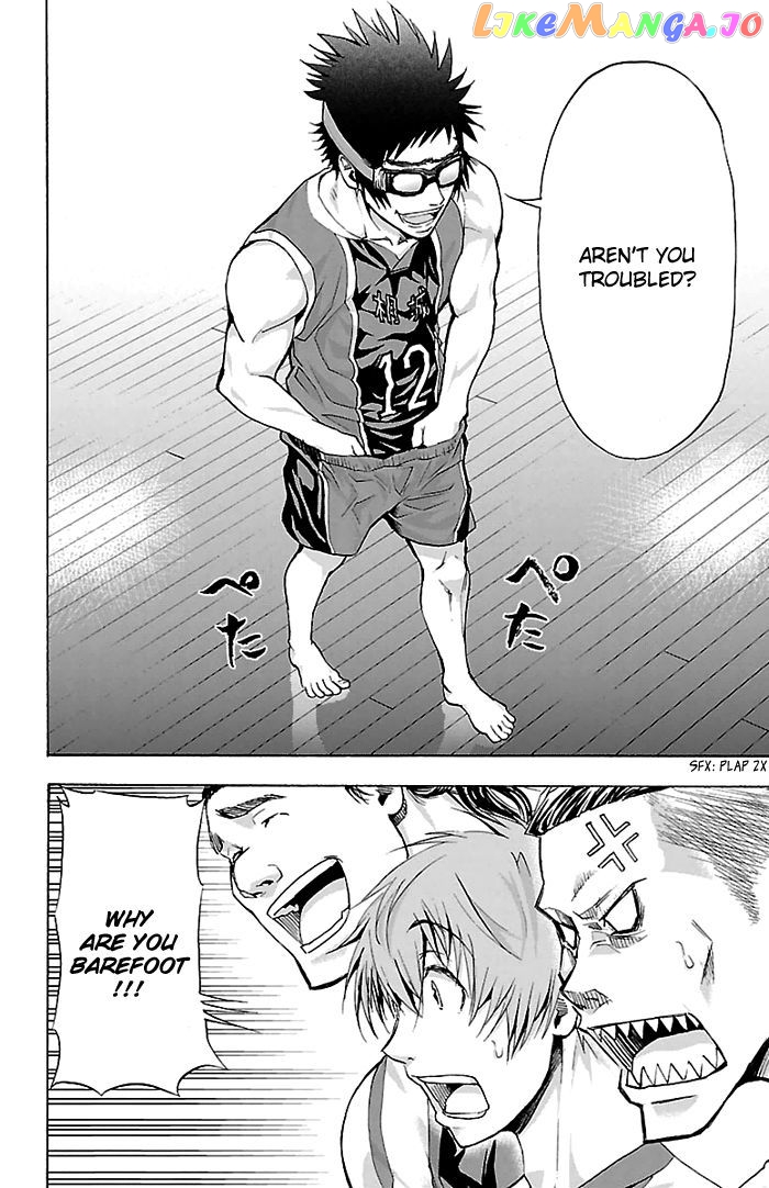Harigane Service chapter 27 - page 16