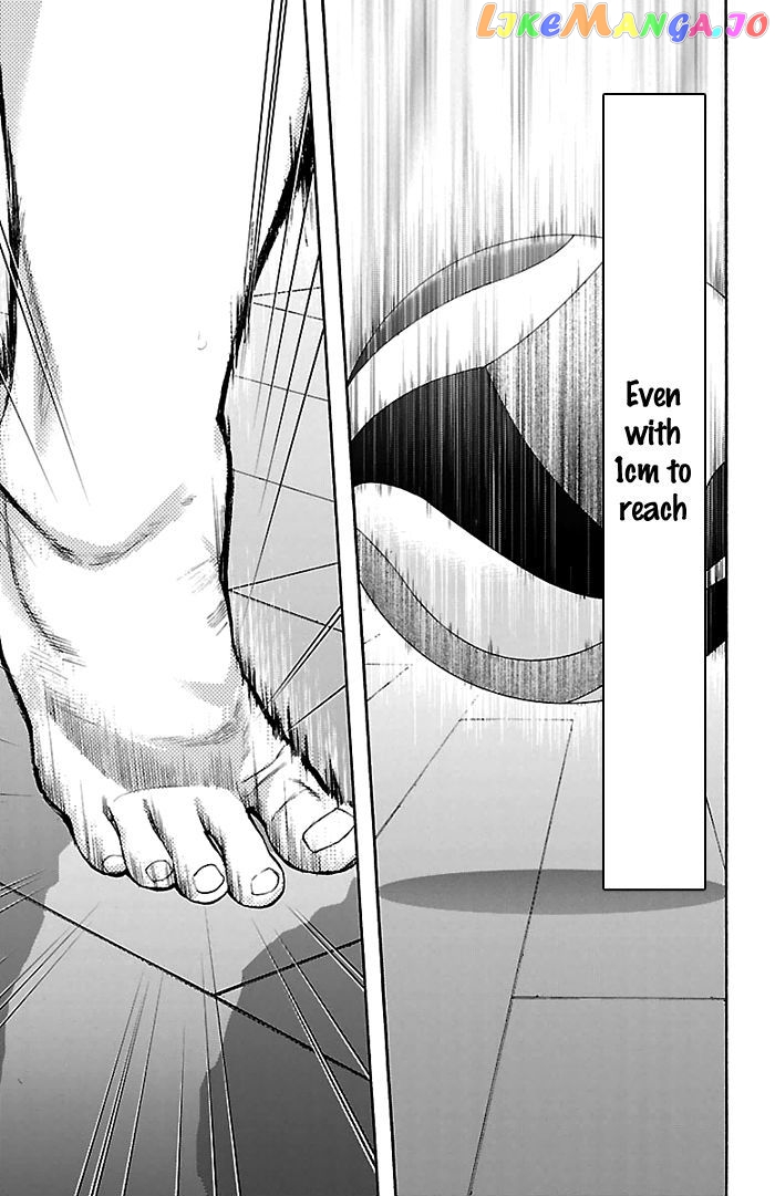 Harigane Service chapter 27 - page 22