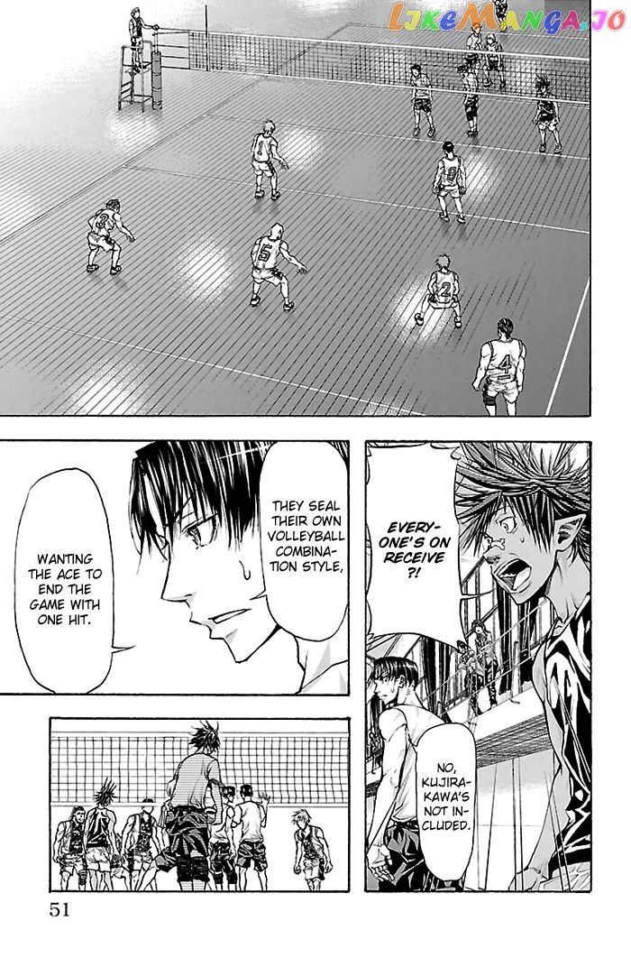 Harigane Service chapter 27 - page 9