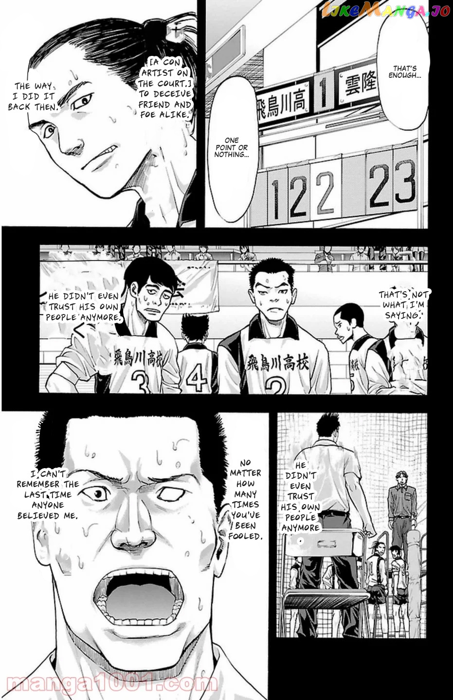 Harigane Service chapter 68 - page 21