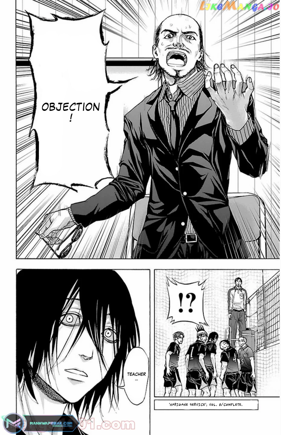 Harigane Service chapter 68 - page 22