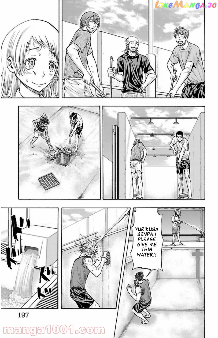 Harigane Service chapter 68 - page 26