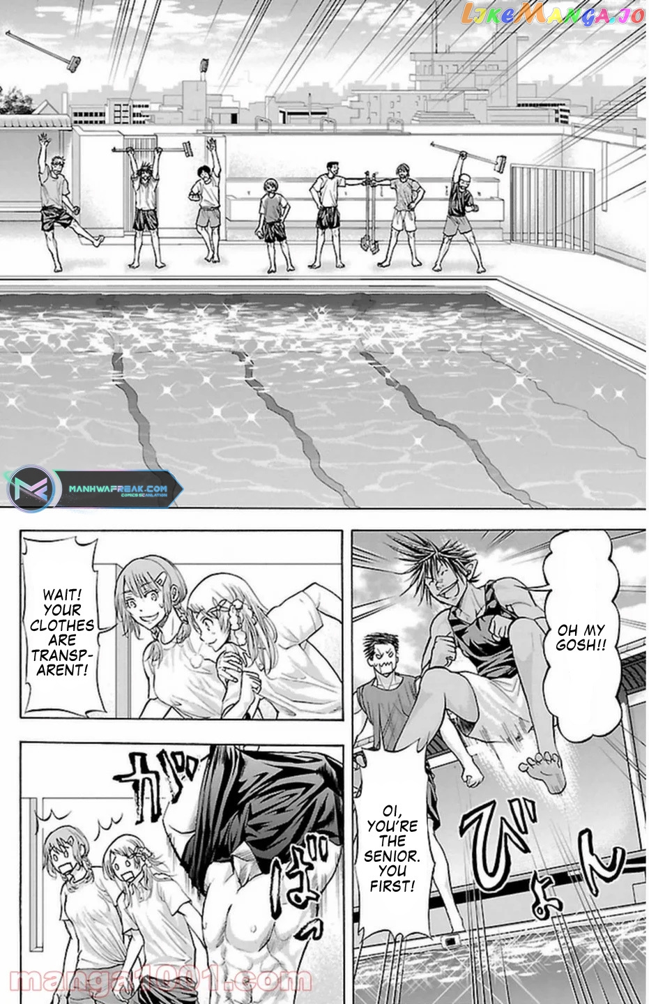 Harigane Service chapter 68 - page 27