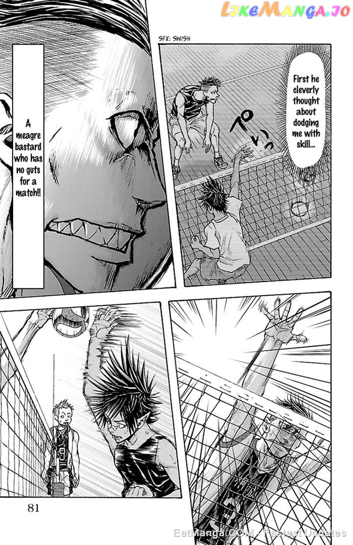 Harigane Service chapter 28 - page 13