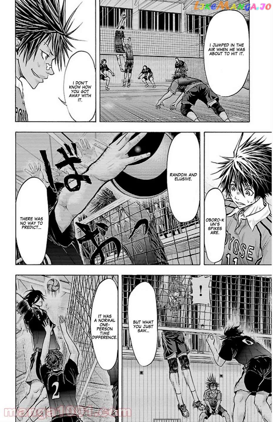 Harigane Service chapter 69 - page 11