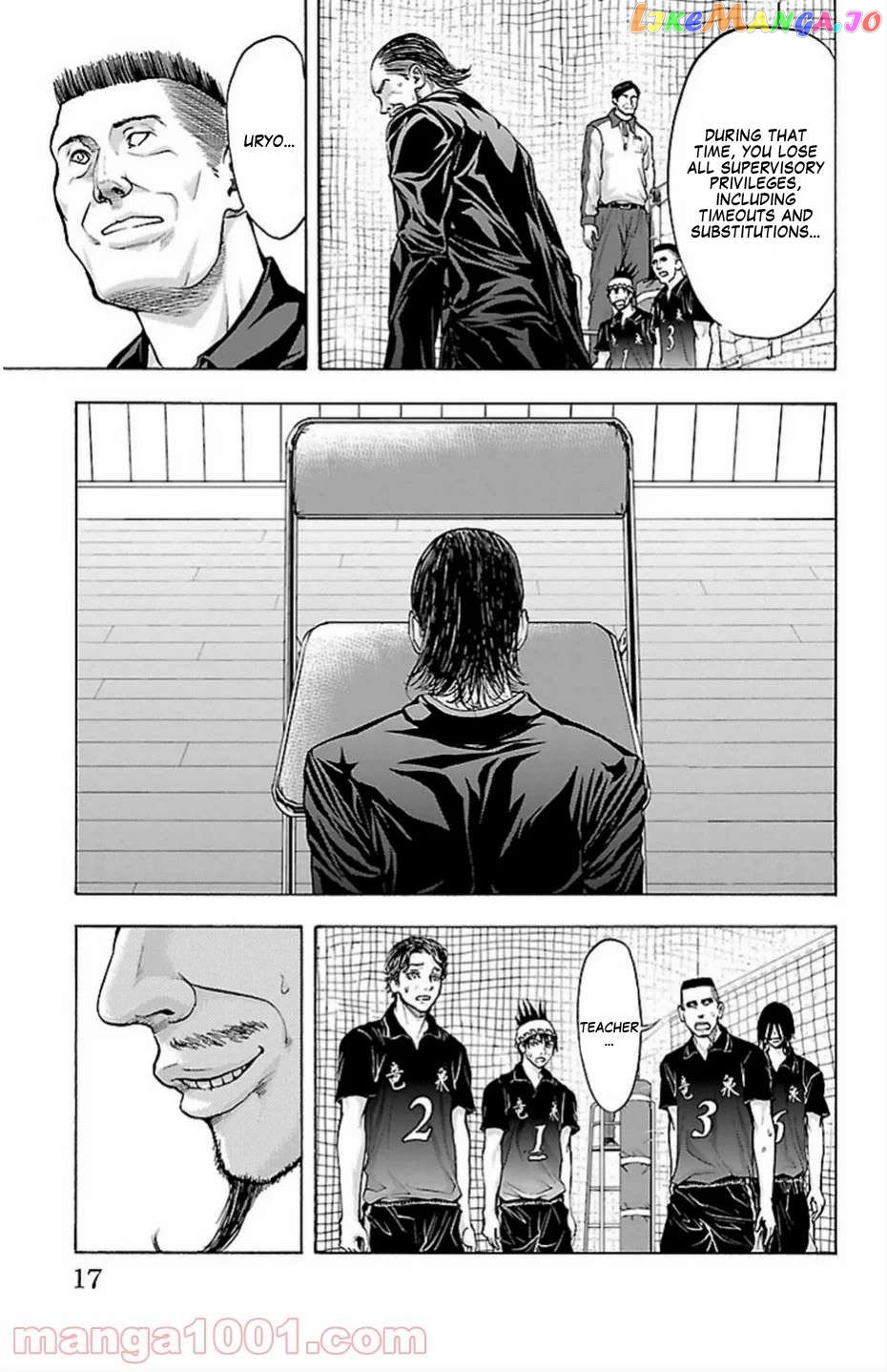 Harigane Service chapter 69 - page 18
