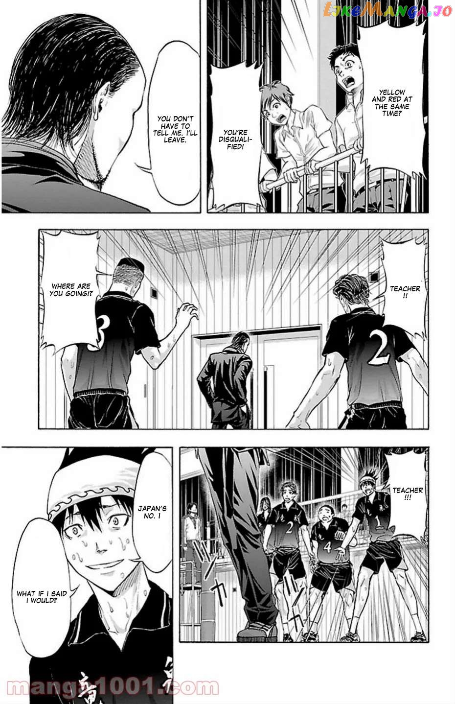 Harigane Service chapter 69 - page 20