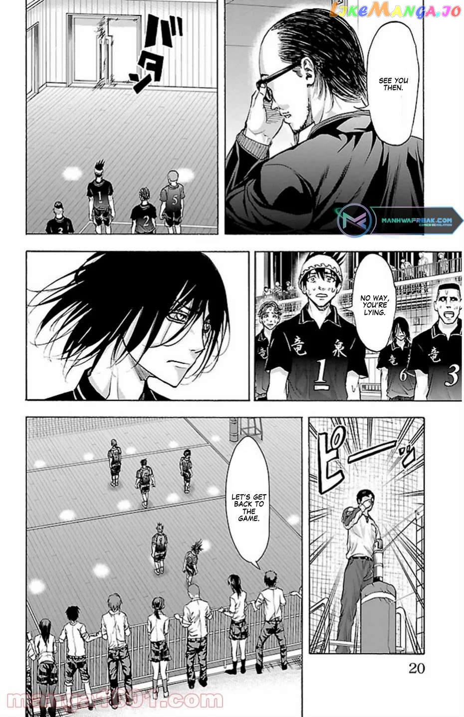 Harigane Service chapter 69 - page 21