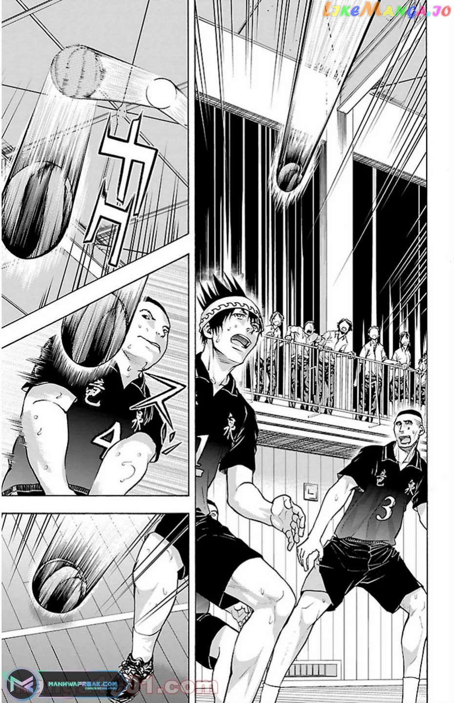Harigane Service chapter 69 - page 24