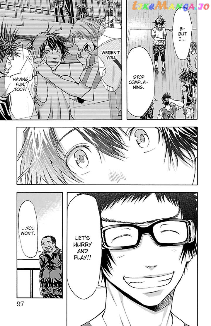 Harigane Service chapter 29 - page 11