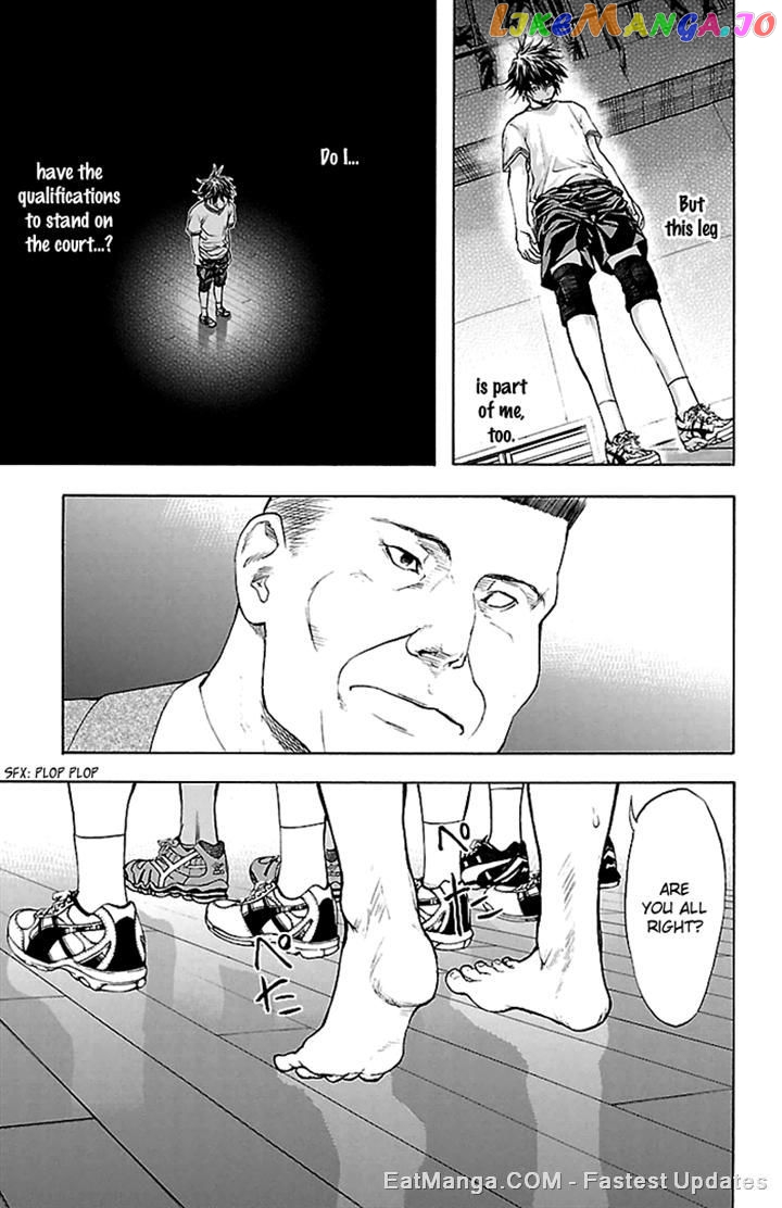 Harigane Service chapter 29 - page 7