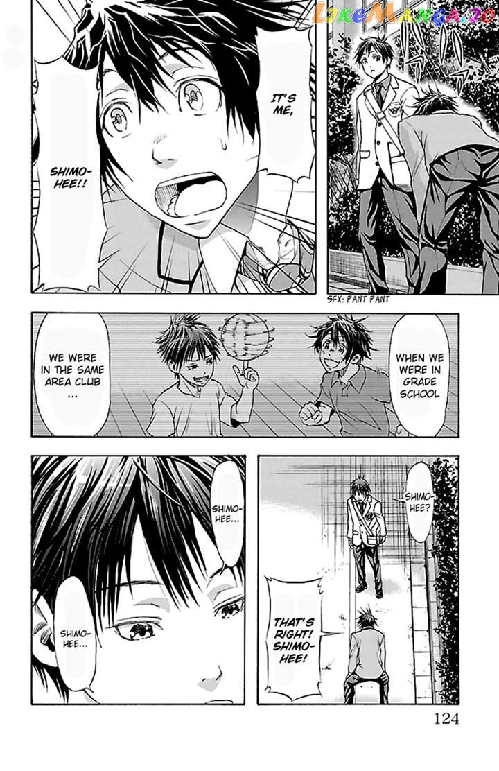 Harigane Service chapter 30 - page 16