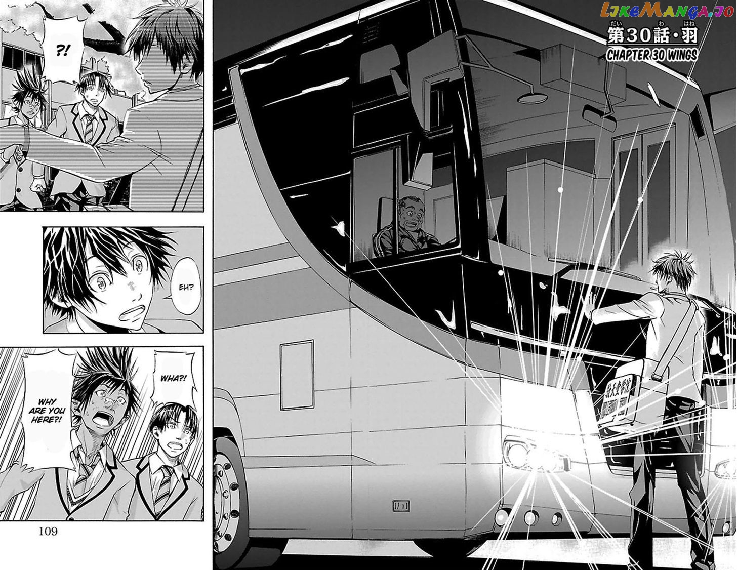 Harigane Service chapter 30 - page 2