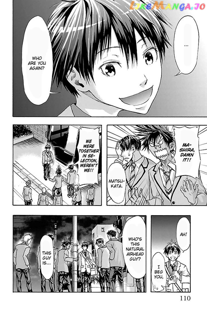 Harigane Service chapter 30 - page 3