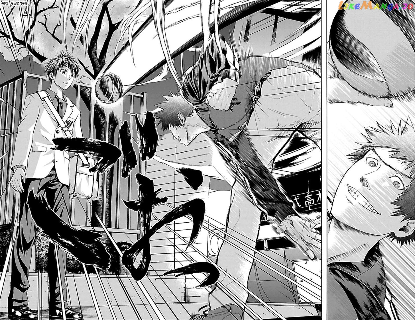 Harigane Service chapter 30 - page 9
