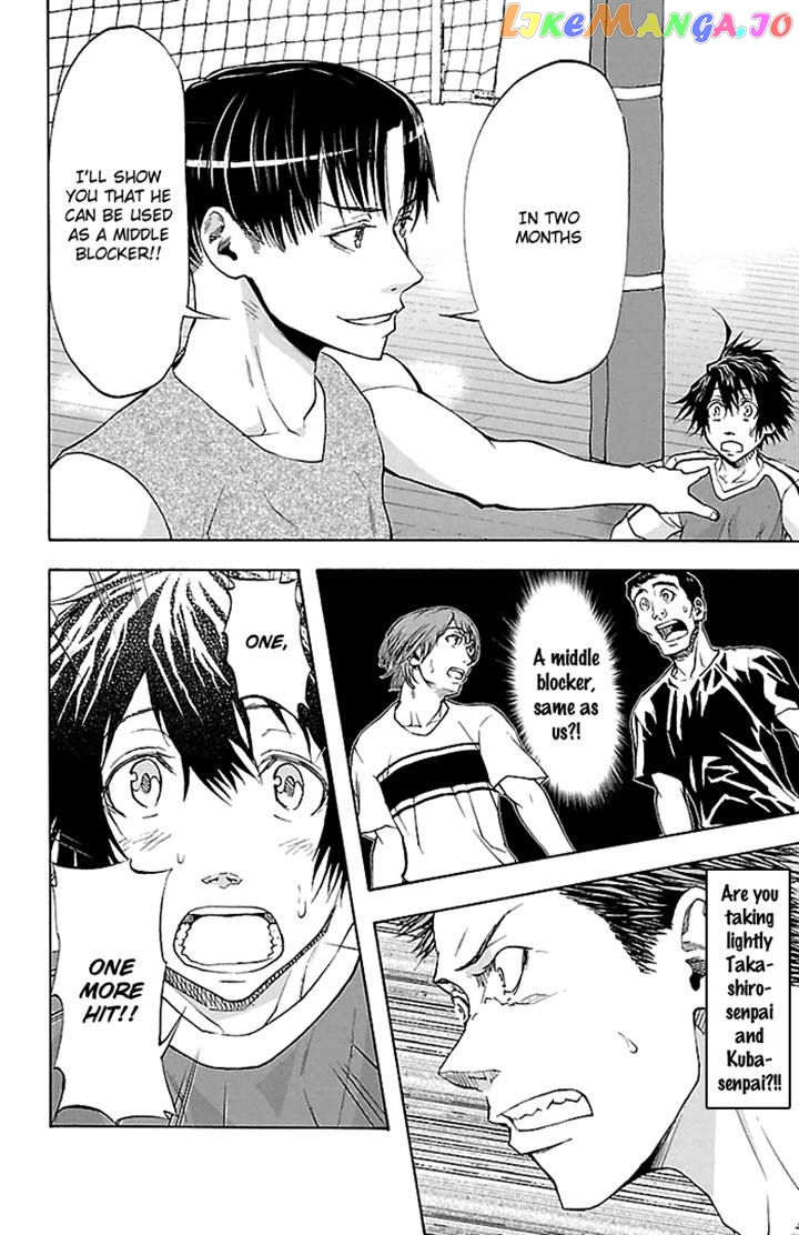 Harigane Service chapter 32 - page 19