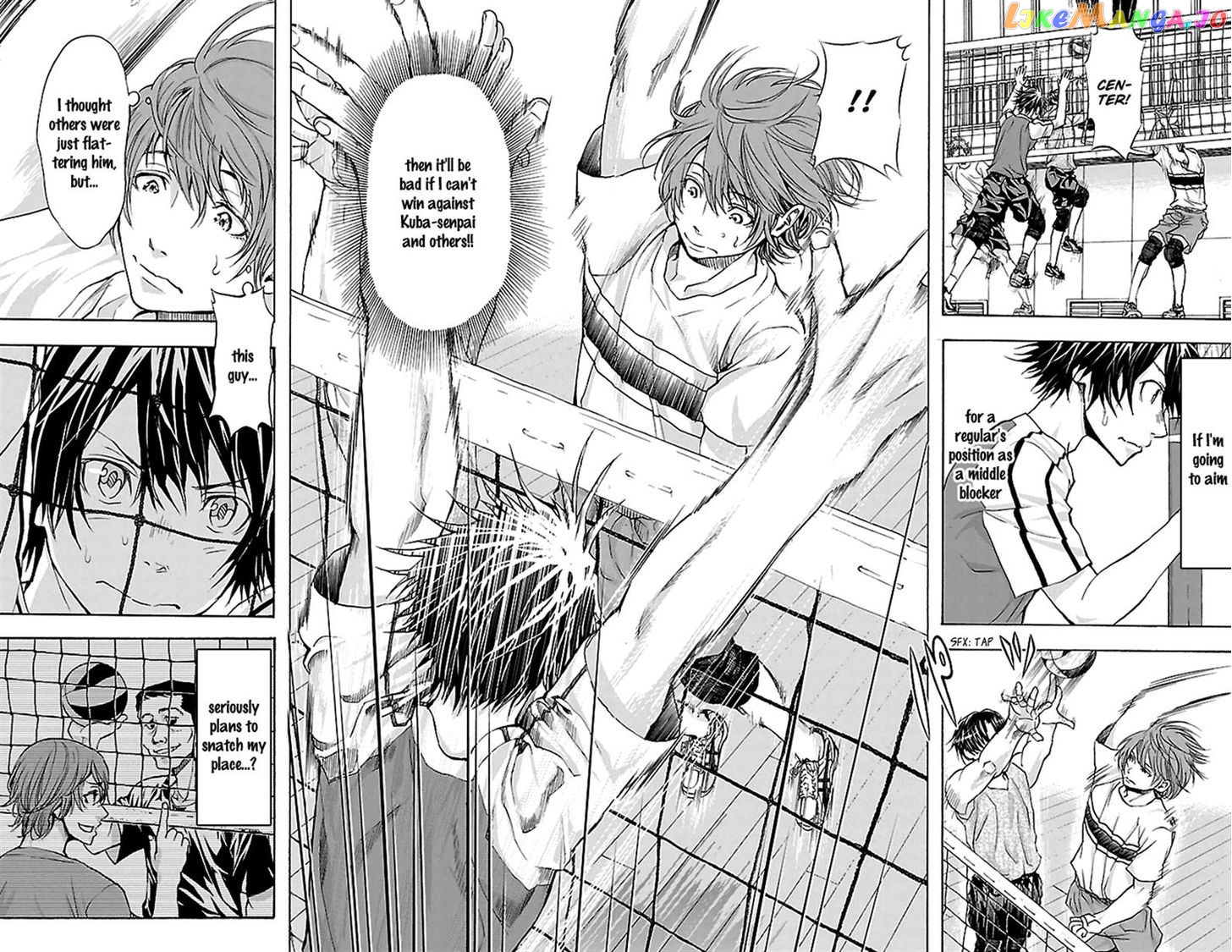 Harigane Service chapter 33 - page 13