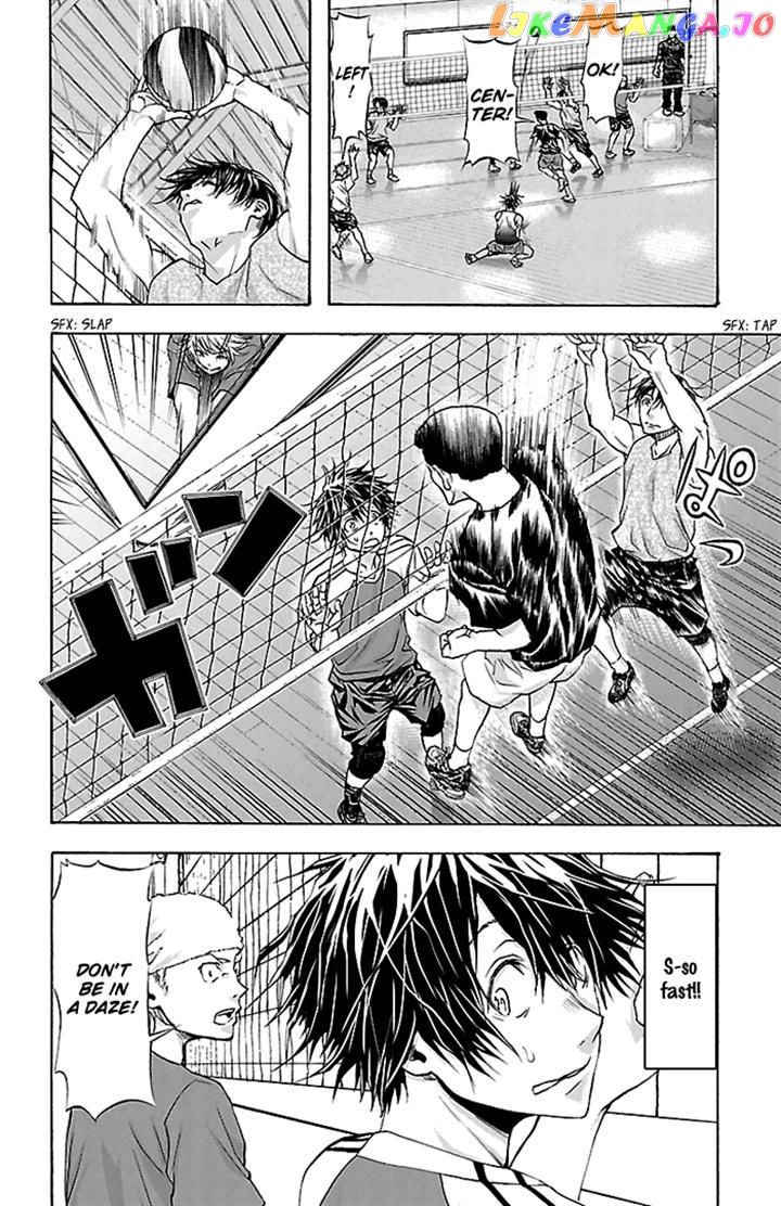 Harigane Service chapter 33 - page 9