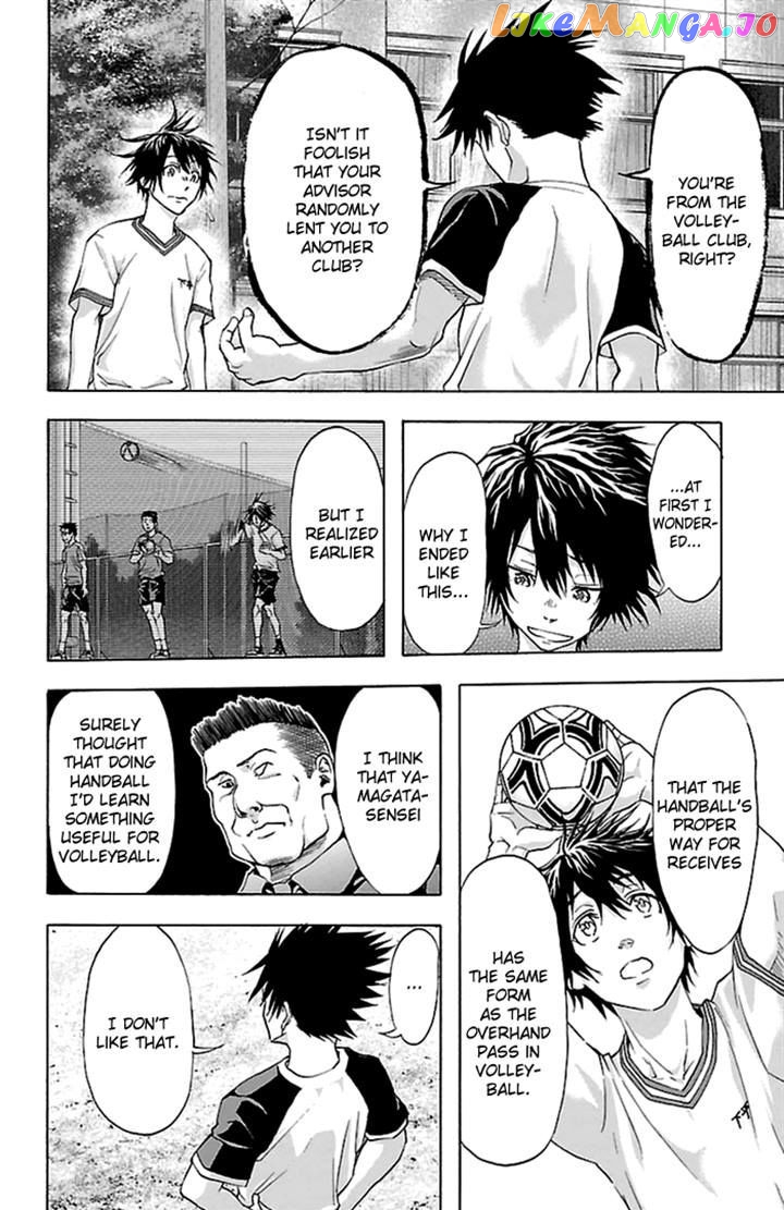 Harigane Service chapter 34 - page 12