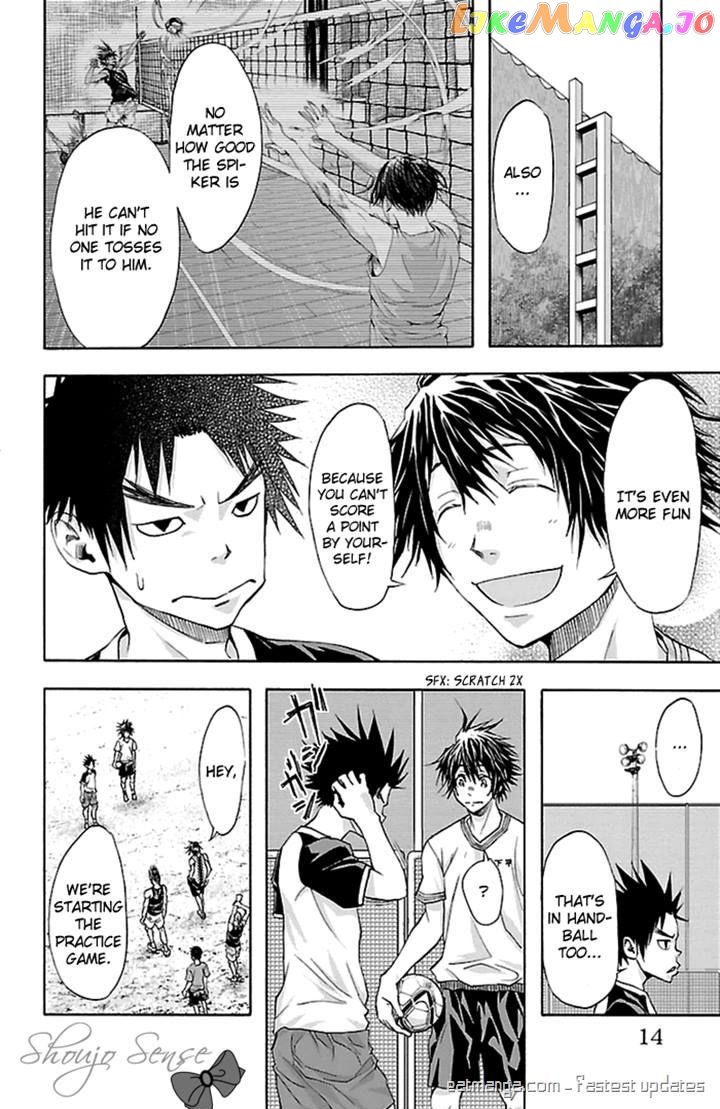 Harigane Service chapter 34 - page 14