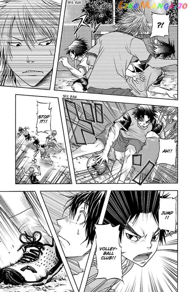 Harigane Service chapter 34 - page 19