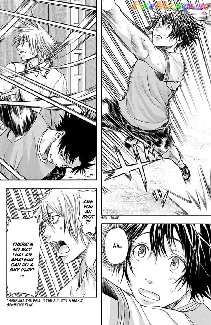 Harigane Service chapter 34 - page 20