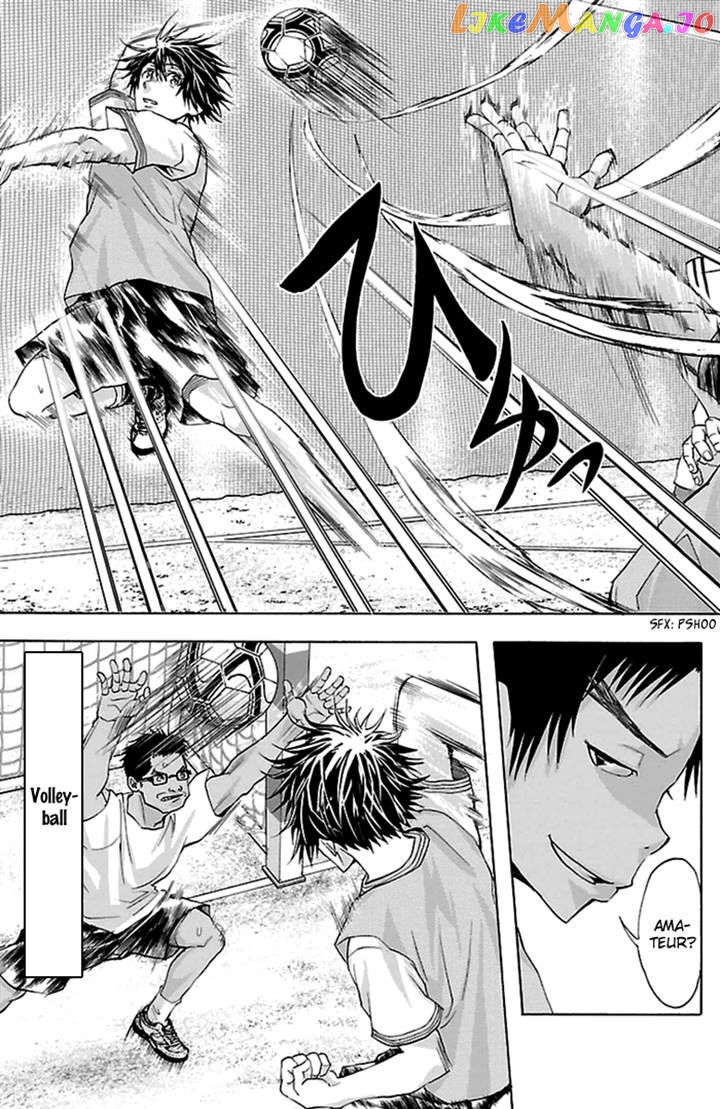 Harigane Service chapter 34 - page 21