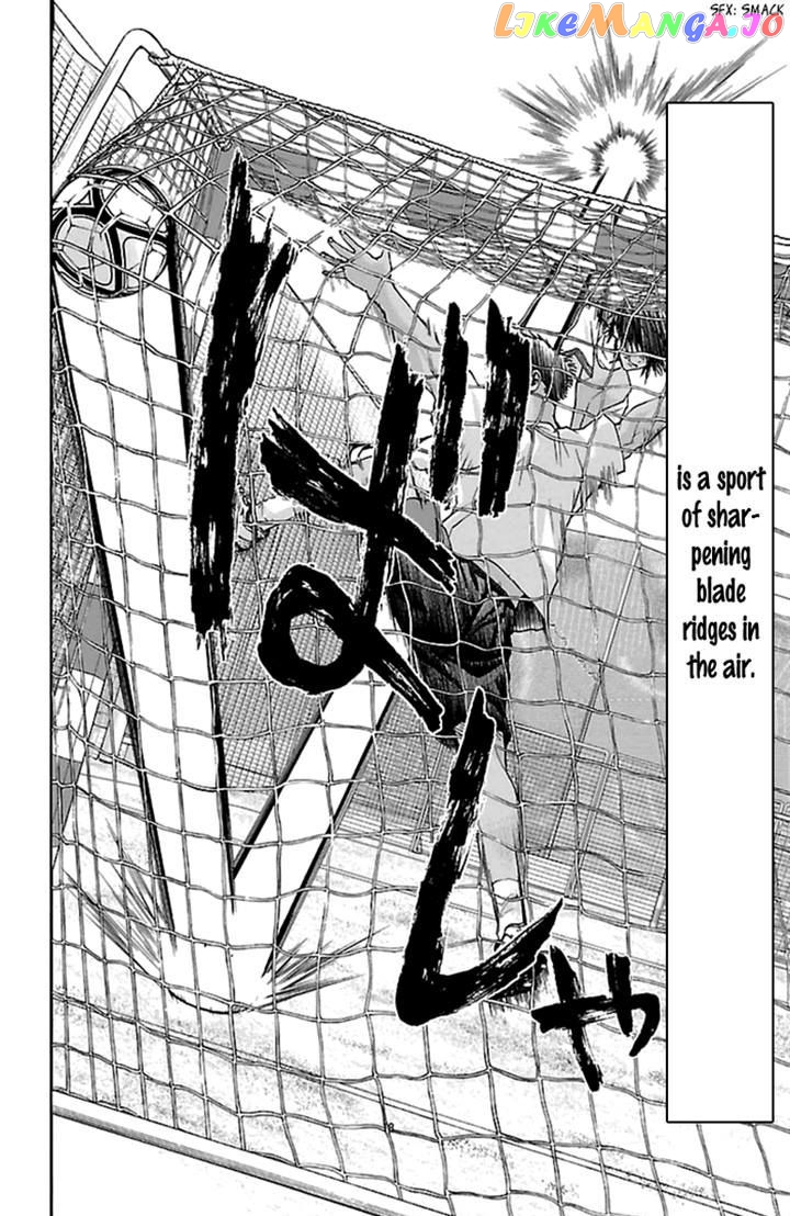 Harigane Service chapter 34 - page 22