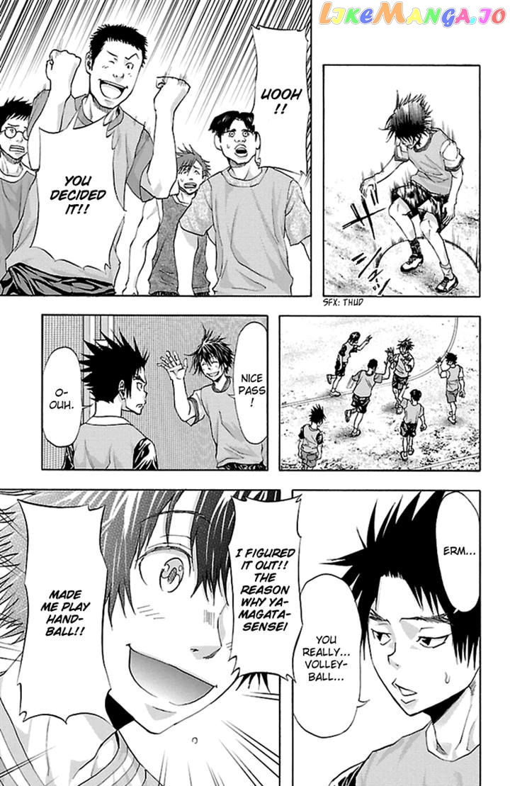 Harigane Service chapter 34 - page 23
