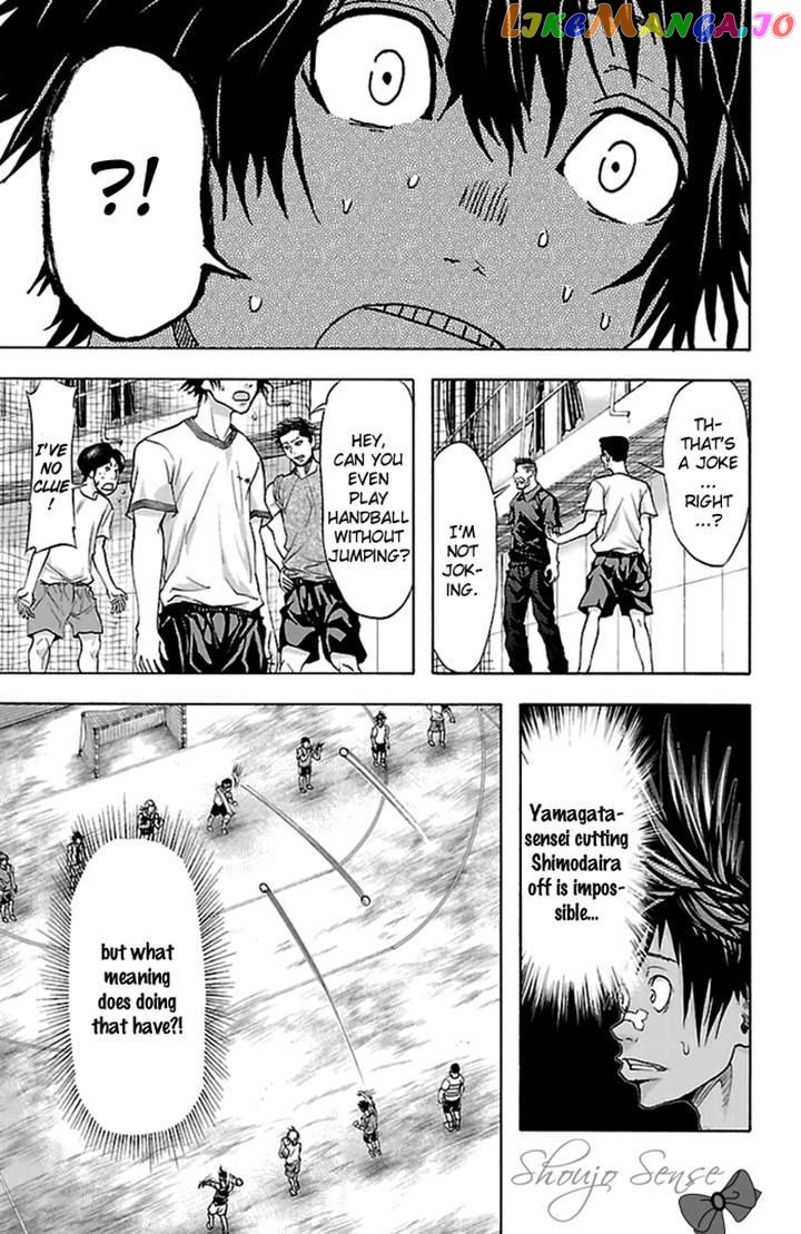 Harigane Service chapter 34 - page 7
