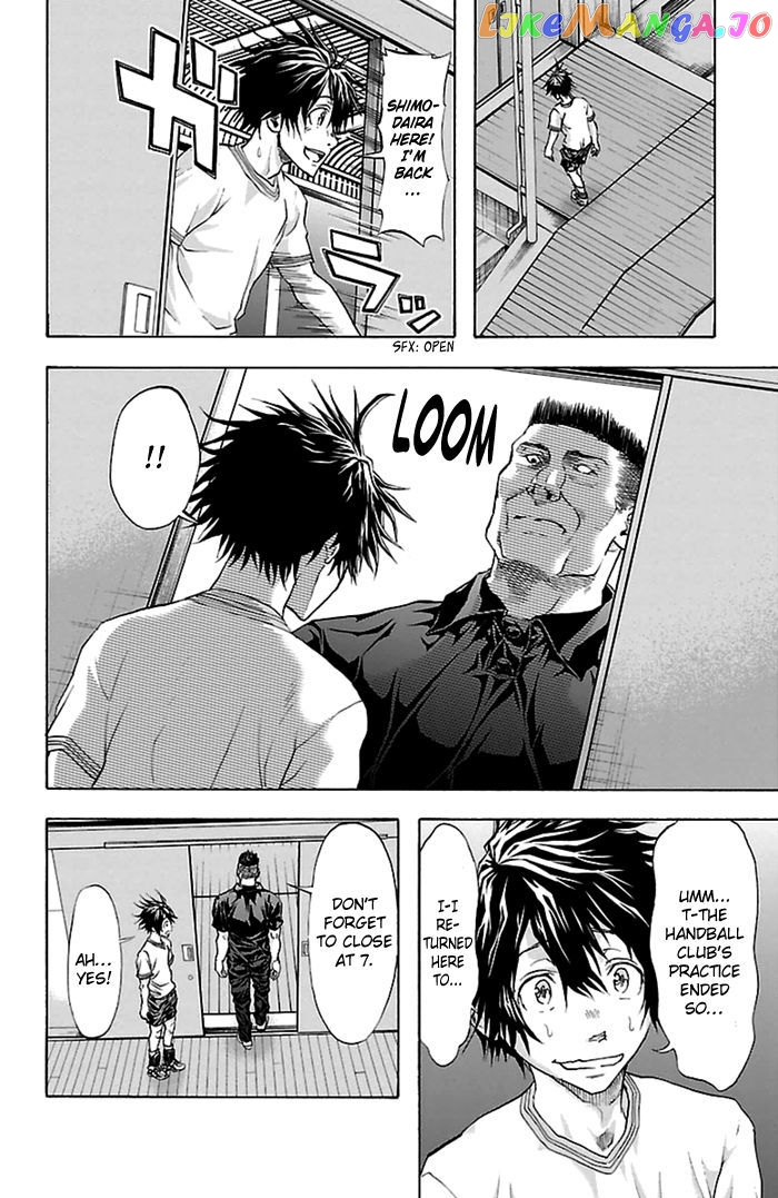 Harigane Service chapter 35 - page 3
