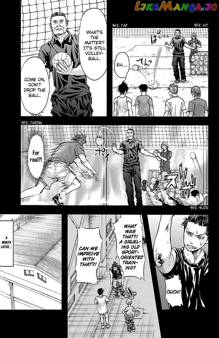 Harigane Service chapter 36 - page 10