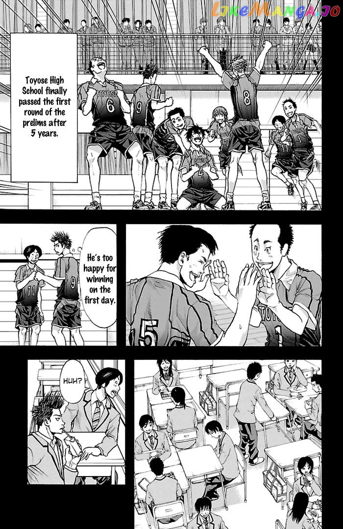 Harigane Service chapter 36 - page 14