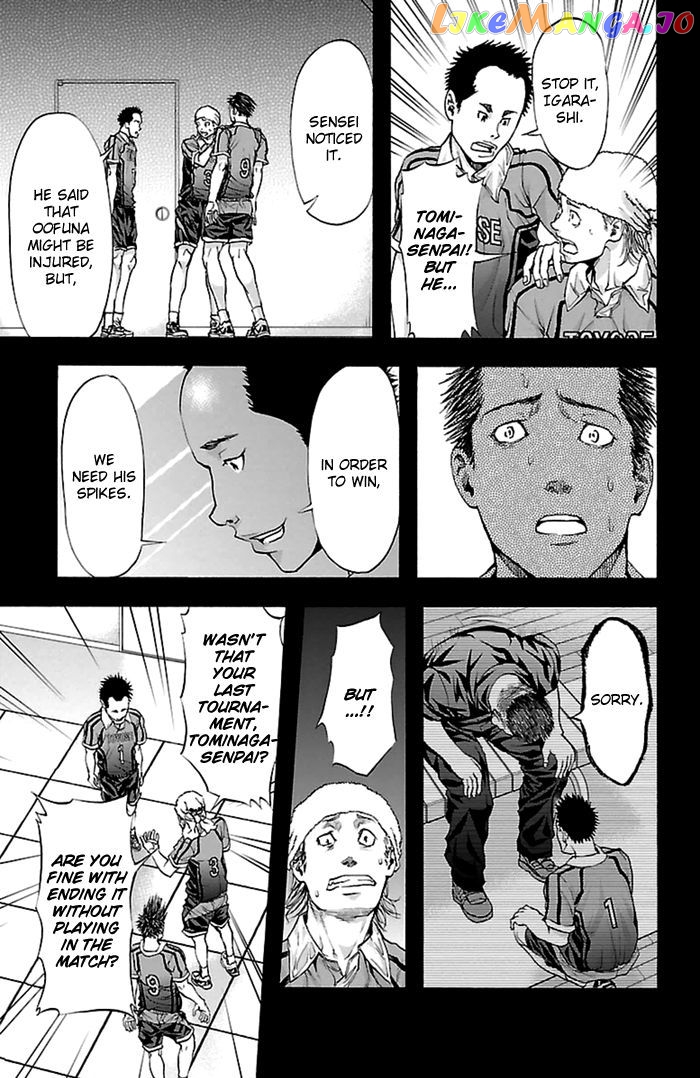 Harigane Service chapter 36 - page 20