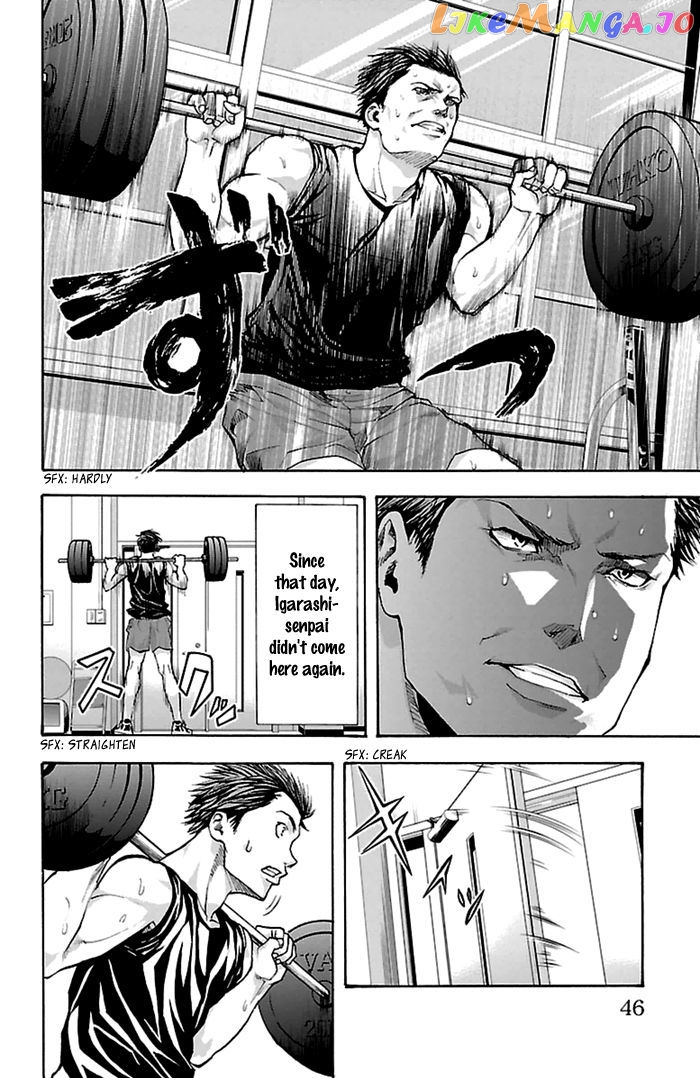 Harigane Service chapter 36 - page 3