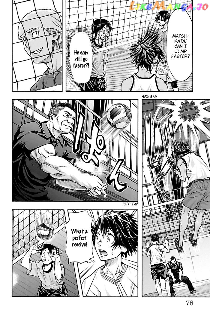 Harigane Service chapter 37 - page 10