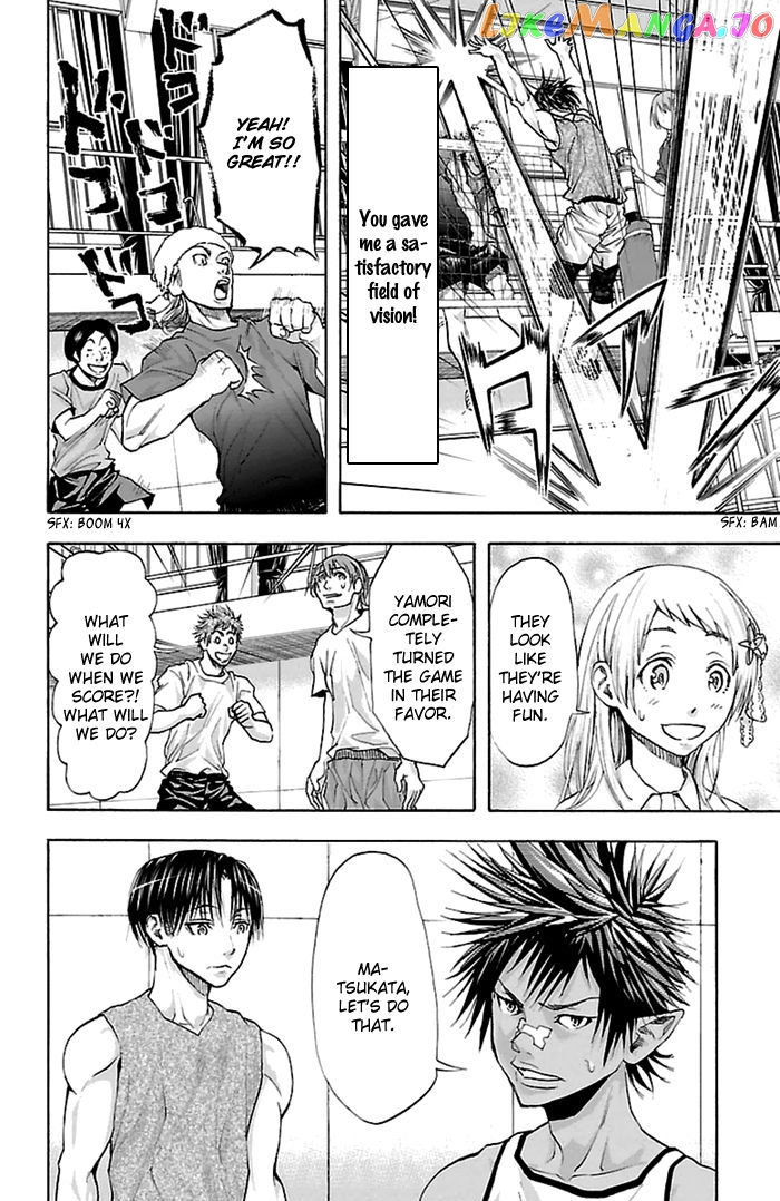 Harigane Service chapter 38 - page 21
