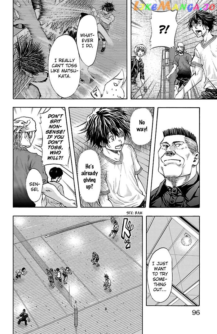 Harigane Service chapter 38 - page 9
